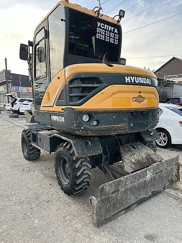 one construction: Услуги экскаватора | Водопровод, Выкорчевывание пней, Демонтаж — 2