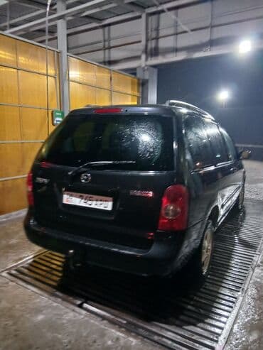 купить сейф для денег: Пищевой контейнер — 2