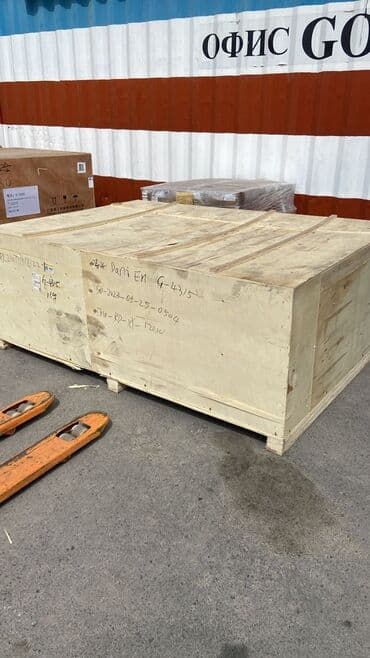 документ сканеры для проекторов интерактивные доски: Лазерный станок 1300/1000 Контроллер руида Чиллер 5000 Мощность 120 — 4