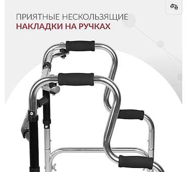 алко: ХОДУНОК ДЛЯ ВЗРОСЛЫХ | НОВЫЕ | В НАЛИЧИИ БИШКЕК И РЕГИОНЫ Надёжная — 5