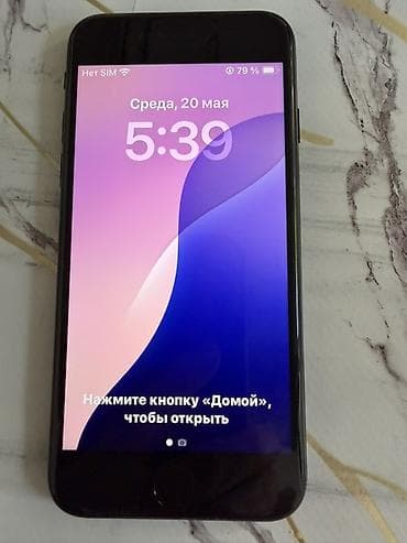 hp mini: IPhone SE, Б/у, 64 ГБ, Черный — 5