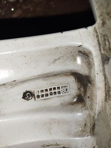 купить диск на 16 бу: Колеса в сборе 245 / 50 / R 18, Зимняя шипованная, Б/у, Комплект, Литые, отверстий - 5 — 9