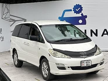 town ace: Toyota Estima: 2003 г., 3 л, Автомат, Газ, Минивэн — 2