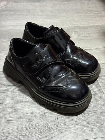 Школьная форма: Школьная форма, цвет - Черный — 1