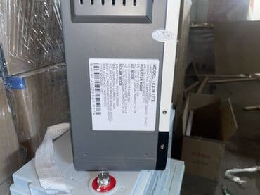 батарейка на весы: Инвентор сумма за комплект Это солнечный инвертор TEX2 LITE со — 4