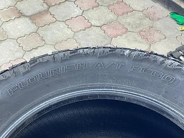 5 105: Шины 265 / 65 / R 17, Всесезонная, Б/у, Комплект, Внедорожные (АТ/МТ) — 5