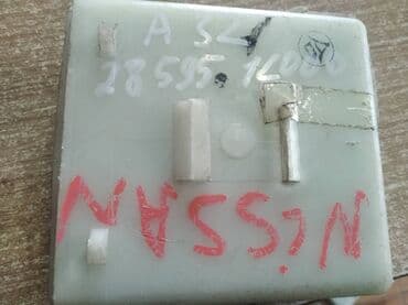 сигнализация с автозапуском и турботаймером: Nissan Cefiro A32 ЭБУ замка, Нисан Цефиро А32 электронный блок замка — 1