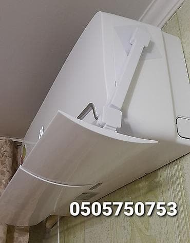 a 90: Сплит-система, Новый, 50-70 м², Классический — 6