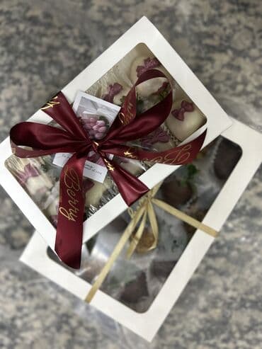 кондитерское оборудование: Клубника в шоколаде — наборы в подарочных коробках - Крупная свежая — 4