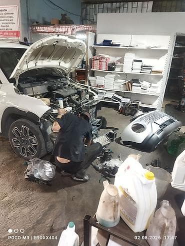 торпеда нива: GARAGE 312 — ремонт, диагностика и обслуживание автомобилей Что — 3