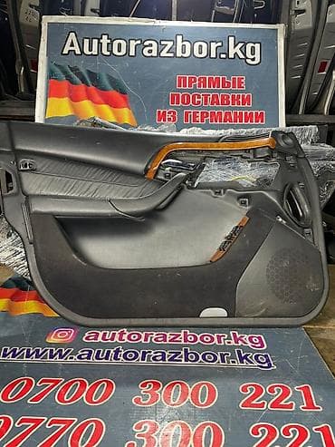 эшк: Дверная карта Mercedes-Benz 2001 г., Б/у, Оригинал, Германия — 2