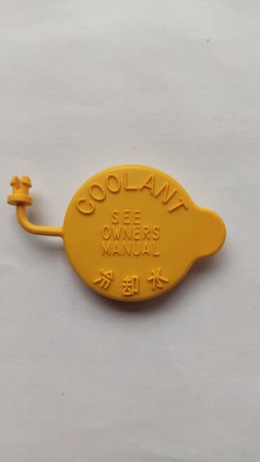 infinity: Крышка на расширительный бачек фирма SUBARU новая ОРИГИНАЛ ! В — 1