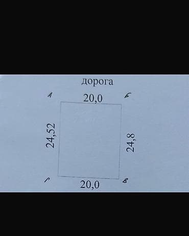 кудайберген военный городок: Продаю земельный участок в с. Кара-Жыгач, СТ Ала Тоо (Меховщик) рядом — 5