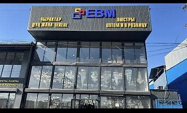 📢 Требуются Девушки продавцы консультанты! Магазин «Люстры» (рынок — 1