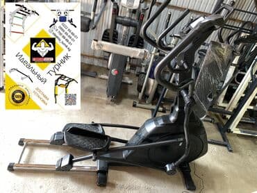 сколько стоит эллиптический тренажер: От Family Sport Эллиптический тренажер kettler skylon 2 тип — 2