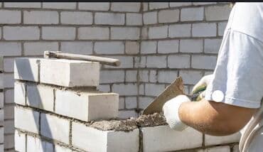 ищу работу разнорабочий: Гарантия Больше 6 лет опыта — 2