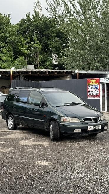 Транспорт: Honda Odyssey: 2000 г., 2.3 л, Автомат, Газ, Минивэн — 3