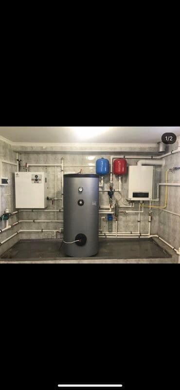 напольные газовые котлы: Газовый котел. Оптово-розничный магазин Центр Котлов предлагает самый — 23