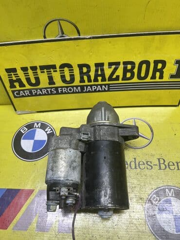 стартер на акорд: Стартер Mercedes-Benz Б/у, Оригинал, Япония — 2