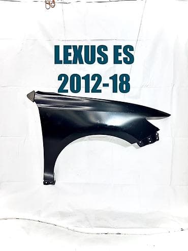 lexus: Крыло Переднее правое Lexus, 2015 г., Новый, Оригинал — 1