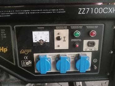 Мойки высокого давления: Генератор рабочий в хорошем состоянии. Максимальная мощность 6.5 — 3