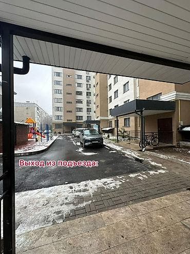 яишу квартира: 2 комнаты, 69 м², 5 этаж — 4