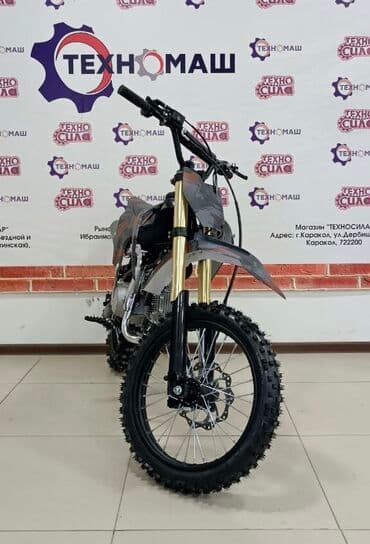 купить питбайк недорого: Тип скутера 125 куб. см, Бензин, Новый, В рассрочку — 17