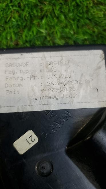 e65: Е65 е66Выключатель зажигания и стартера/CAS с кнопкой и ключем BMW — 5