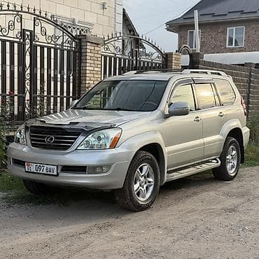 Lexus GX: 2005 г., 4.7 л, Газ, Жол тандабас — 3