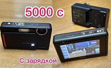 16: Продам коллекцию своих фотоаппаратов все в рабочем состоянии — 4