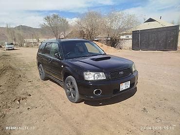 subaru impreza wrx t 2 5: Subaru Forester: 2003 г., 2 л, Механика, Бензин, Кроссовер — 3