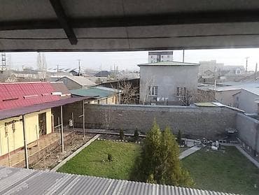 mega hous: ПРОДАЮ ДОМ 📍КАРА ЖЫГАЧ, ЛЕДОВЫЙ КАТОК, БИШКЕК АРЕНА 📌ДОМ 2 ЭТАЖА — 4