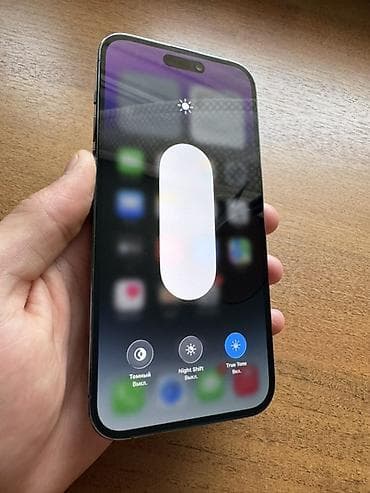 Техника жана электроника: IPhone 14 Pro Max, Колдонулган, 256 ГБ, Deep Purple, Каптама, 76 % — 8