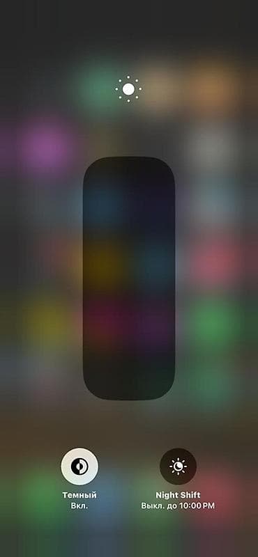 iphone 11 max: IPhone 12 Pro, 128 ГБ, Pacific Blue, 80 % — 5