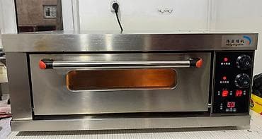 Профессиональная электрическая печь для пиццы/выпечки Haoyingdeli