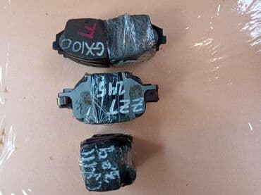 тормозные колодки nibk: Оригинал Колодки на Марк2 X100 X110 . из Японии — 1