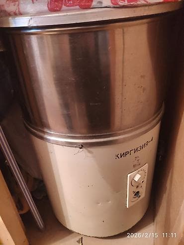 манго пылесос цена бишкек: Продаю стиральную машину Киргизии -4 — 1