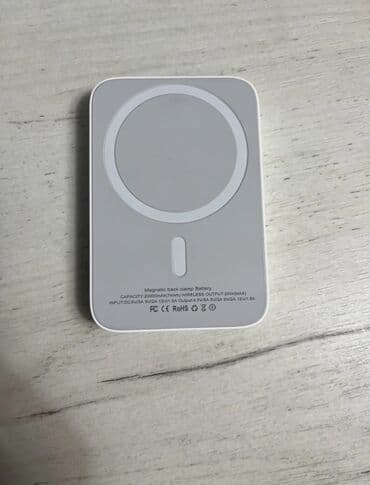 аккумуляторы для ноутбуков toshiba: MagSafе Состояние хорошая исползвал всего два дня, маг сейф на 20тыс — 1