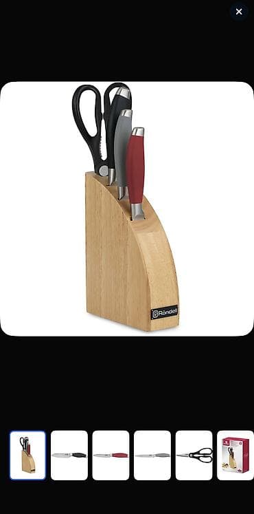 Идиш-аяк: Набор кухонных ножей Rondell Dart, 5 предметов с подставкой Состав — 3