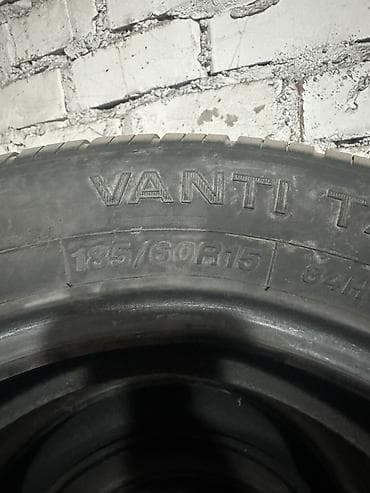 210: Комплект летних шин - Размер: 185/60 R15 - Количество: 4 штуки - Тип — 2
