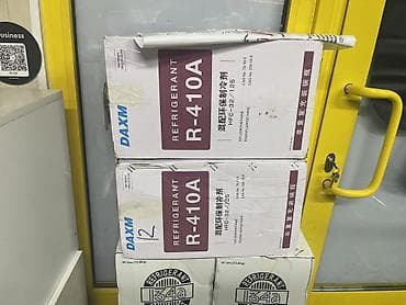 газовая емкость: Фреон r22,r132A,r410,r32,r404,1234yf баллончики большие баллоны — 5