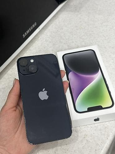 iphone 14 цена бу: IPhone 14, Синий, Коробка — 3