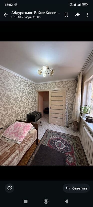 ош продажа 2комнатный квартира: 2 комнаты, 43 м², 104 серия, 1 этаж, Дизайнерский ремонт — 7