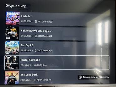 xbox oe: Срочно продаю XBOS ONE S!!! Игровая консоль Microsoft Xbox One S — 3