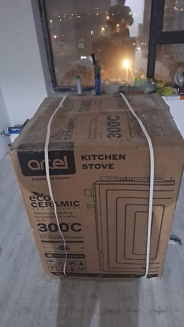 газовые плиты в рассрочку: Газплиата сатылат — 5