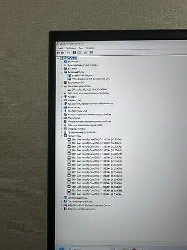rtx 1050: Ноутбук Thunderobot, Игровой, Б/у, Intel Core i7 — 10