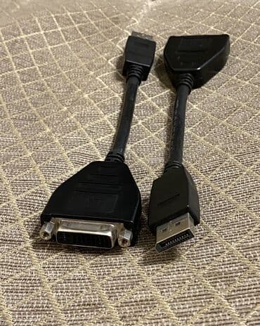 оперативная память 2 гб ddr3: 1. VGA кабель (папа-папа), чёрный; 2. DVI кабель (папа-папа), чёрный; — 8