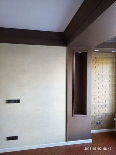 офисный ремонт: Толук оңдоо | Батирлер 6 жылдан ашык тажрыйба — 11