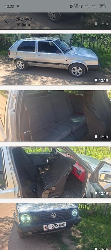 sab: Volkswagen Golf: 1989 г., 1.8 л, Механика, Бензин, Хэтчбэк — 9
