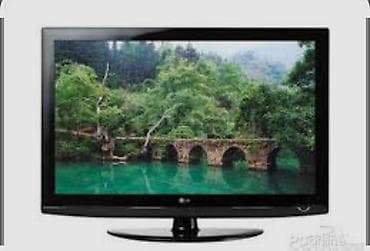 монитор 43 дюйма: Телевизор LG LCD-TV 32LH20RC-TA, 32" Основные характеристики: - — 1
